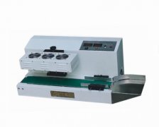 LGYF-1500A-Ⅰ型晶体管风冷台式感应封口机